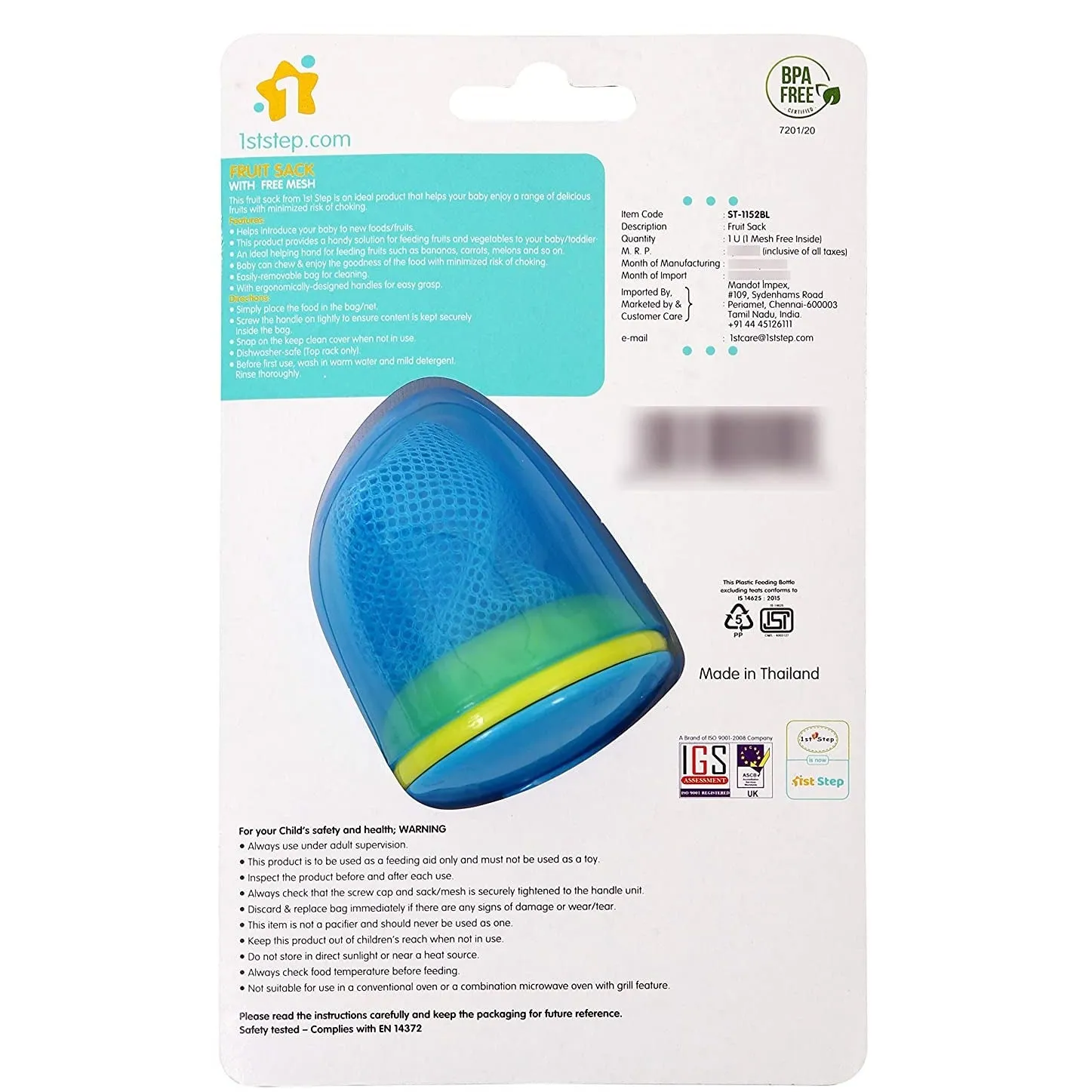 Blue Fruit And Food Nibbler 2 In 1 With Mesh And Silicone Sac