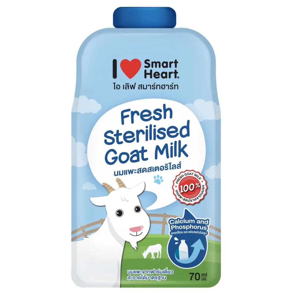 'BUNDLE DEAL': Smartheart Fresh Sterilised Goat's Milk For Cats & Dogs (Pouch) 70ml