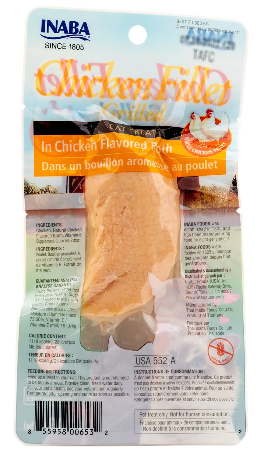 Grilled Chicken Fillet in Chicken Broth, 6-pk