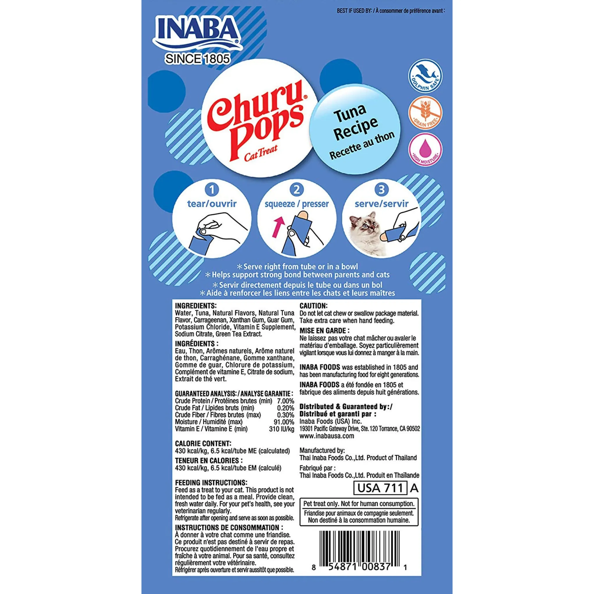 Inaba Cat Treat Churu Pops Tuna 60g