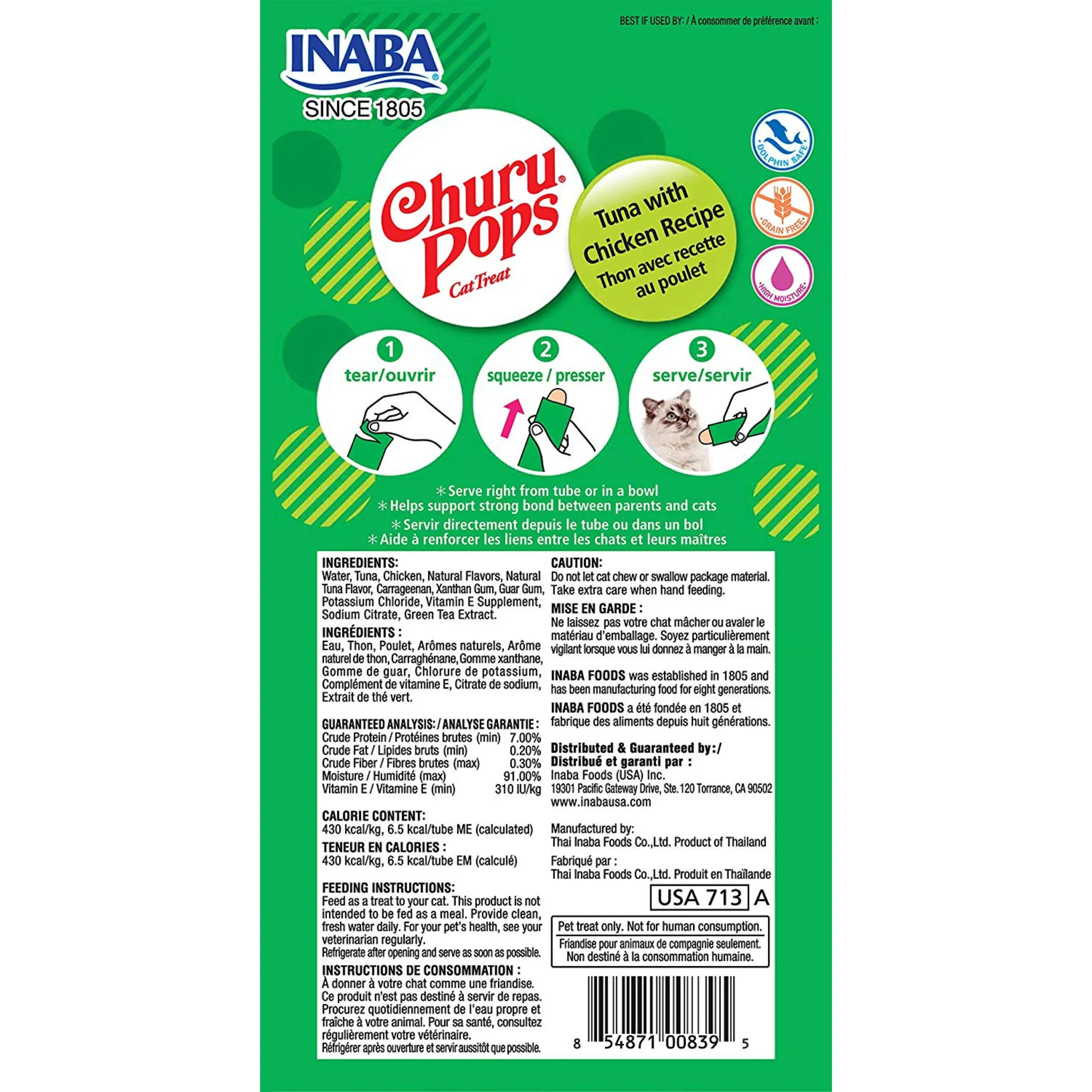 Inaba Cat Treat Churu Pops Tuna With Chicken 60g