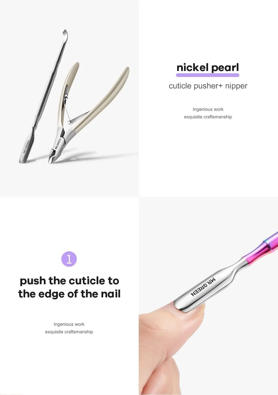 Nail Cuticle Nipper Cutter Pusher Professional Manicure Scissors Sharp Clippers Gel Art Pedicure Tools  Remover