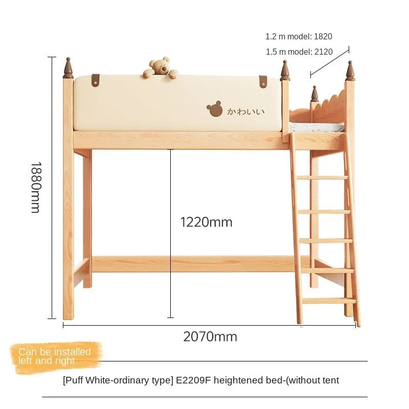 Treehouse Bunk Beds with Slide