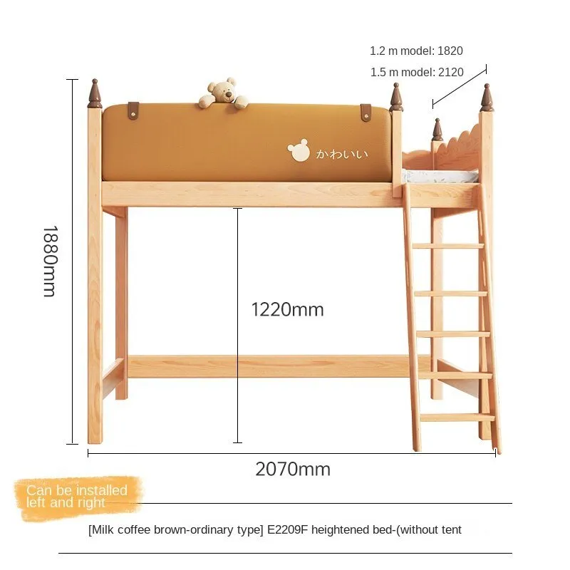 Treehouse Bunk Beds with Slide